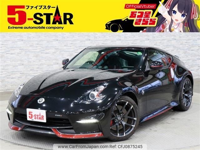 nissan fairlady-z 2016 -NISSAN--Fairlady Z CBA-Z34--Z34-520538---NISSAN--Fairlady Z CBA-Z34--Z34-520538- image 1