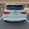 bmw x3 2019 -BMW--BMW X3 LDA-TX20--WBATX32030LG61365---BMW--BMW X3 LDA-TX20--WBATX32030LG61365- image 4