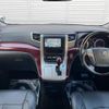 toyota vellfire 2008 -TOYOTA--Vellfire DBA-ANH20W--ANH20-8015084---TOYOTA--Vellfire DBA-ANH20W--ANH20-8015084- image 2