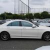 mercedes-benz s-class 2016 -MERCEDES-BENZ--Benz S Class DAA-222057--WDD2220571A248427---MERCEDES-BENZ--Benz S Class DAA-222057--WDD2220571A248427- image 18