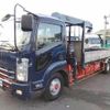 isuzu forward 2013 -ISUZU--Forward TKG-FRR90S1--FRR90-7051227---ISUZU--Forward TKG-FRR90S1--FRR90-7051227- image 1