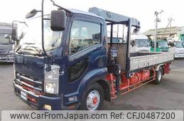 isuzu forward 2013 -ISUZU--Forward TKG-FRR90S1--FRR90-7051227---ISUZU--Forward TKG-FRR90S1--FRR90-7051227-