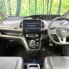 nissan serena 2020 -NISSAN--Serena DAA-HFC27--HFC27-066385---NISSAN--Serena DAA-HFC27--HFC27-066385- image 2