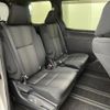 toyota voxy 2019 -TOYOTA--Voxy DBA-ZRR80W--ZRR80-0576147---TOYOTA--Voxy DBA-ZRR80W--ZRR80-0576147- image 13