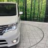 nissan serena 2016 -NISSAN--Serena DAA-HFC26--HFC26-297094---NISSAN--Serena DAA-HFC26--HFC26-297094- image 14