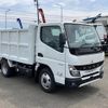 mitsubishi-fuso canter 2022 -MITSUBISHI--Canter 2RG-FBA60--FBA60-***206---MITSUBISHI--Canter 2RG-FBA60--FBA60-***206- image 2