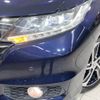 honda odyssey 2014 -HONDA--Odyssey DBA-RC1--RC1-1020691---HONDA--Odyssey DBA-RC1--RC1-1020691- image 13