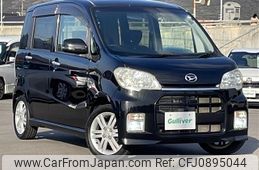 daihatsu tanto-exe 2010 -DAIHATSU--Tanto Exe CBA-L455S--L455S-0030243---DAIHATSU--Tanto Exe CBA-L455S--L455S-0030243-