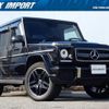 mercedes-benz g-class 2018 CFJ1792525 image 1