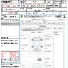 nissan serena 2018 quick_quick_GC27_GC27-028335 image 16