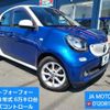 smart forfour 2017 quick_quick_453042_WME4530422Y123908 image 1