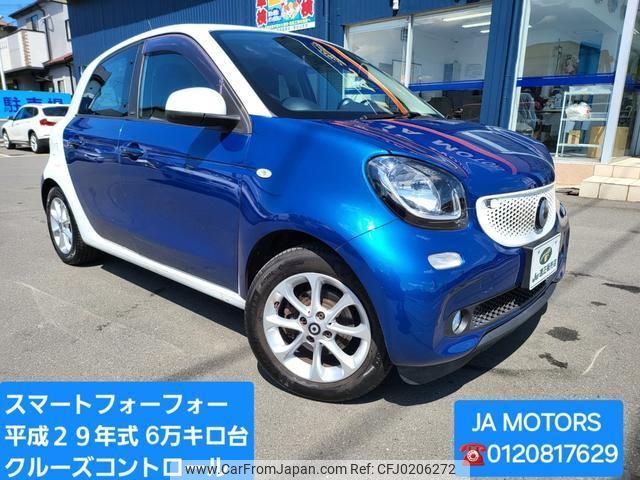 smart forfour 2017 quick_quick_453042_WME4530422Y123908 image 1