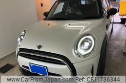mini mini-others 2023 CFJ1736344