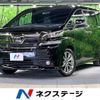 toyota vellfire 2017 -TOYOTA--Vellfire DBA-AGH30W--AGH30-0144652---TOYOTA--Vellfire DBA-AGH30W--AGH30-0144652- image 1