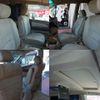 toyota alphard 2007 -TOYOTA--Alphard CBA-MNH10W--MNH10-0113754---TOYOTA--Alphard CBA-MNH10W--MNH10-0113754- image 18