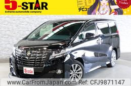 toyota alphard 2017 -TOYOTA--Alphard DBA-AGH30W--AGH30-0148720---TOYOTA--Alphard DBA-AGH30W--AGH30-0148720-