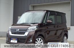 nissan dayz-roox 2017 -NISSAN--DAYZ Roox DBA-B21A--B21A-0343592---NISSAN--DAYZ Roox DBA-B21A--B21A-0343592-