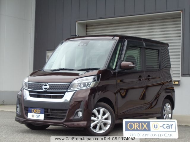 nissan dayz-roox 2017 -NISSAN--DAYZ Roox DBA-B21A--B21A-0343592---NISSAN--DAYZ Roox DBA-B21A--B21A-0343592- image 1