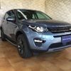 land-rover discovery-sport 2018 quick_quick_LDA-LC2NB_SALCA2AN8JH776047 image 5