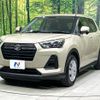 daihatsu rocky 2023 CFJ1706383 image 16