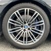 bmw 5-series 2017 quick_quick_JL20_WBAJL320X0G635564 image 9