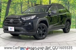 toyota rav4 2023 CFJ1605535