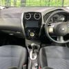 nissan note 2014 -NISSAN--Note DBA-E12--E12-205040---NISSAN--Note DBA-E12--E12-205040- image 2