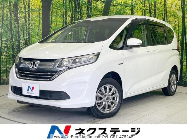 honda freed-hybrid 2017 quick_quick_GB8_GB8-1004487 image 1