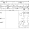 toyota alphard 2006 CFJ1378411 image 3