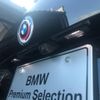 bmw 3-series 2023 -BMW--BMW 3 Series 3BA-6K20--WBA12FY080FP54876---BMW--BMW 3 Series 3BA-6K20--WBA12FY080FP54876- image 10