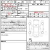 mitsubishi delica 2024 CFJ1847451 image 21