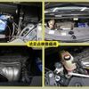 toyota alphard 2015 -TOYOTA--Alphard DBA-AGH30W--AGH30-0043568---TOYOTA--Alphard DBA-AGH30W--AGH30-0043568- image 5