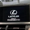 lexus nx 2014 CFJ1571947 image 3