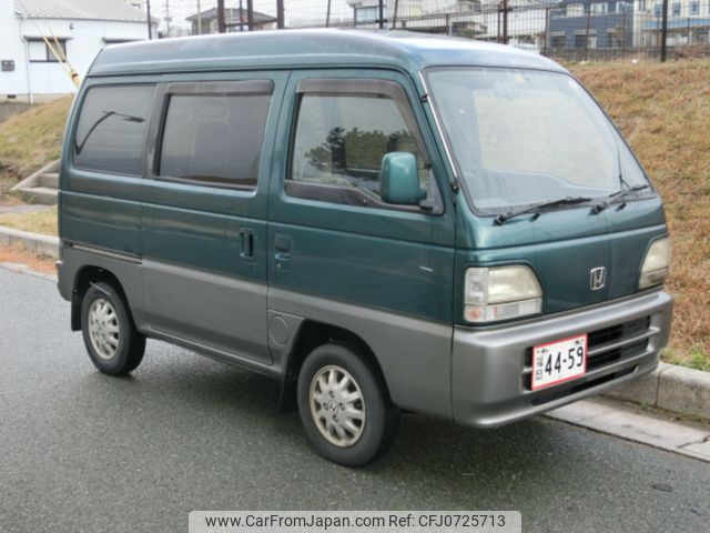 honda street 1997 841ff01fb772f6338ddce2679ad0e7db image 1