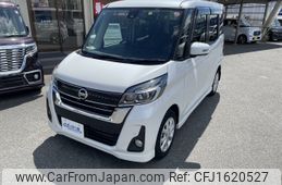 nissan dayz-roox 2018 CFJ1620527