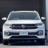 volkswagen t-cross 2021 -VOLKSWAGEN 【大分 330】--VW T-Cross 3BA-C1DKR--WVGZZZC1ZMY109007---VOLKSWAGEN 【大分 330】--VW T-Cross 3BA-C1DKR--WVGZZZC1ZMY109007- image 15