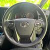 toyota alphard 2022 quick_quick_3BA-AGH30W_AGH30-0413543 image 15