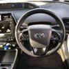 toyota prius 2021 -TOYOTA--Prius 6AA-ZVW51--ZVW51-6190425---TOYOTA--Prius 6AA-ZVW51--ZVW51-6190425- image 7