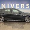 bmw 1-series 2020 quick_quick_7K15_WBA7K320007F43833 image 18