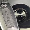nissan note 2024 CFJ1676431 image 6