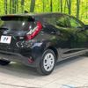 toyota aqua 2023 quick_quick_MXPK11_MXPK11-2125530 image 17
