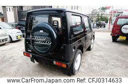 suzuki jimny 1994 I290