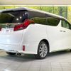 toyota alphard 2021 CFJ1751463 image 17