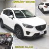 mazda cx-5 2015 CFJ1497908 image 7
