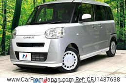 daihatsu move-canbus 2025 CFJ1487638