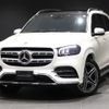 mercedes-benz gls-class 2021 -MERCEDES-BENZ--Benz GLS 167923--2A454745---MERCEDES-BENZ--Benz GLS 167923--2A454745- image 1