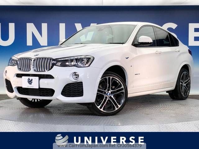 bmw x4 2019 -BMW--BMW X4 DBA-XW20--WBAXW320700Y46392---BMW--BMW X4 DBA-XW20--WBAXW320700Y46392- image 1