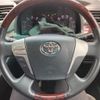 toyota alphard 2012 -TOYOTA--Alphard DBA-ANH20W--ANH20-8218416---TOYOTA--Alphard DBA-ANH20W--ANH20-8218416- image 19