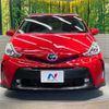toyota prius-α 2014 CFJ1792865 image 14