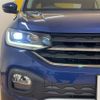 volkswagen t-cross 2020 -VOLKSWAGEN--VW T-Cross 3BA-C1DKR--WVGZZZC1ZMY021847---VOLKSWAGEN--VW T-Cross 3BA-C1DKR--WVGZZZC1ZMY021847- image 4